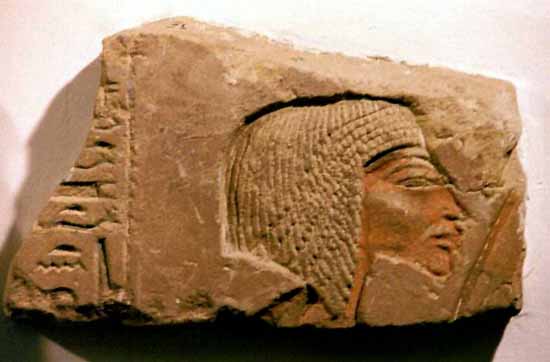 متحف الاقصر>>Luxor Museum> - صفحة 2 AKHENATEN 1